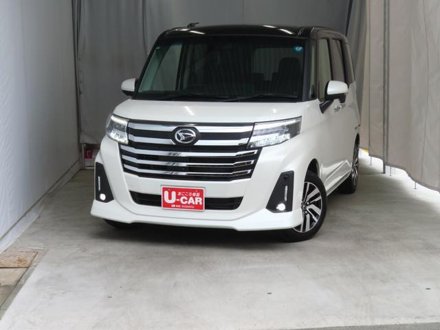 トール1.0 カスタムG