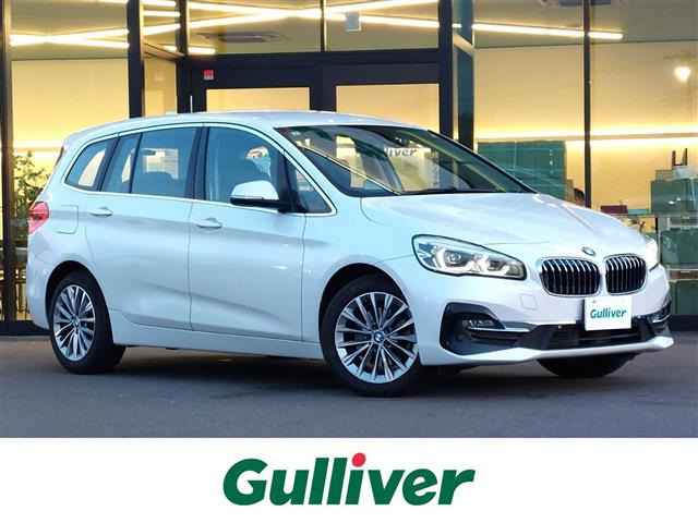 2シリーズグランツアラー218d ラグジュアリー