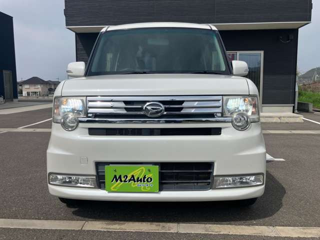 ムーヴコンテカスタム X