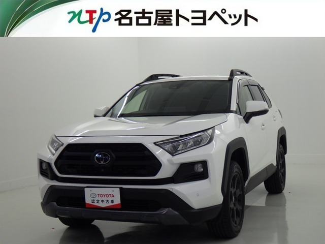 RAV42.0 アドベンチャー オフロードパッケージ 4WD