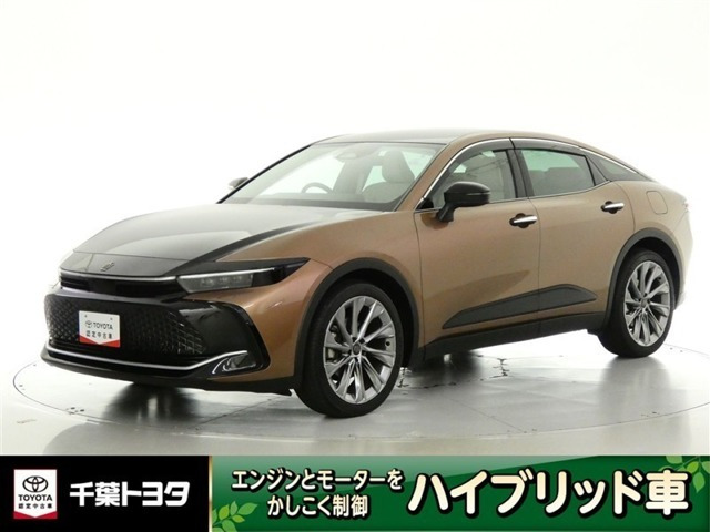クラウンクロスオーバー2.5 G アドバンスト レザー パッケージ E-Four 4WD