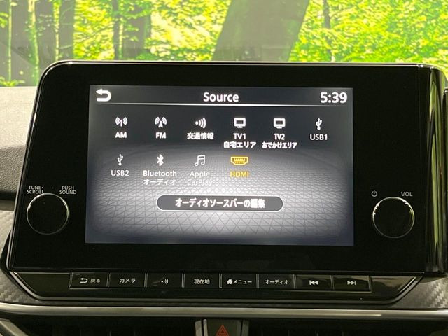 ノート1.2 X