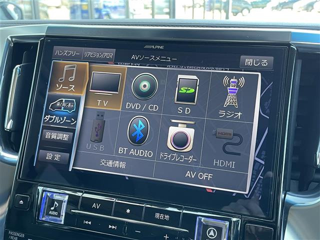 ヴェルファイア2.5 Z Gエディション