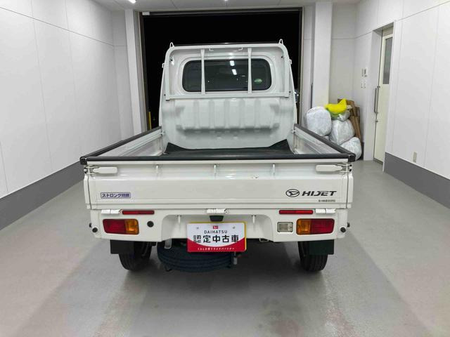 ハイゼットトラックスタンダード 55thアニバーサリー ゴールドエディション 4WD