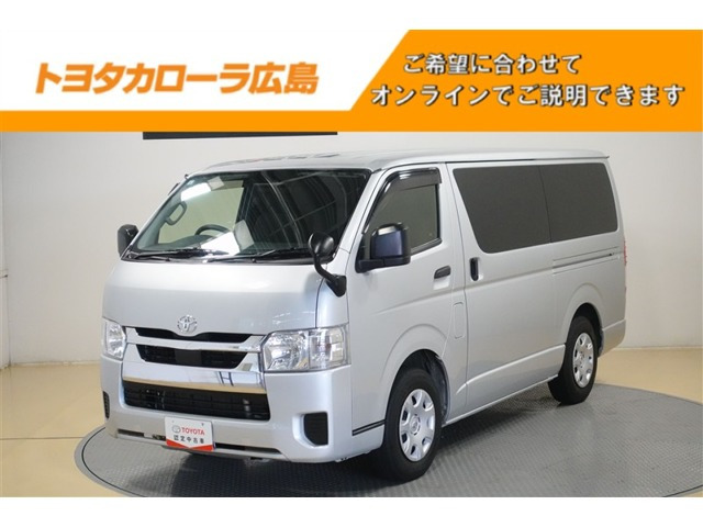 ハイエースバン2.8 DX ロング GLパッケージ ディーゼル