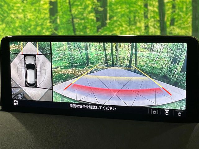 �y360&deg;�r���[���j�^�[�z��p�̃J�����ɂ��A�ォ�猩���낵���悤�Ȏ��_��360�x�N���}�̎��͂��m�F���邱�Ƃ��ł��܂������p�������m�F���₷���A�����ꏊ�ł̐؂�Ԃ��⒓�Ԃ��X���[�Y�ɍs���܂��B