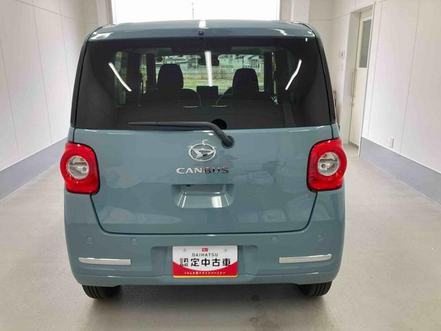 ムーヴキャンバス