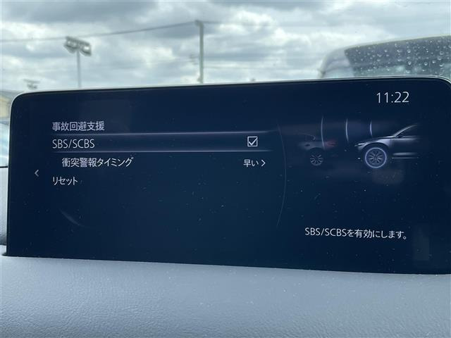 CX-82.2 XD エクスクルーシブ モード