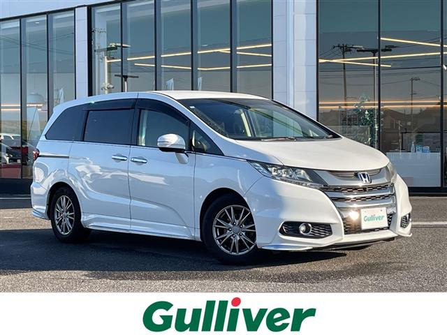 オデッセイ2.4 アブソルート EX アドバンス