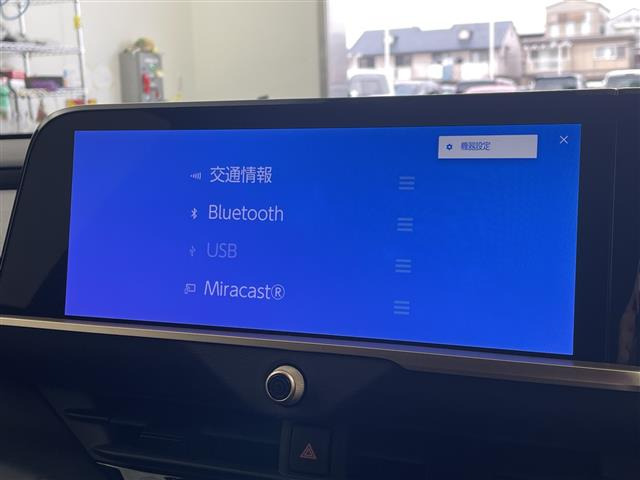 クラウンクロスオーバー2.5 G アドバンスト レザー パッケージ E-Four 4WD