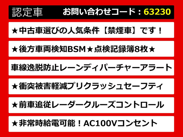 カムリ、カムリハイブリッド、カムリWS、70カムリ、70系カムリ、カムリモデリスタ、モデリスタカムリ、カムリ70、カムリ70系、レザーパッケージ、各種グレードをご用意しております!!
