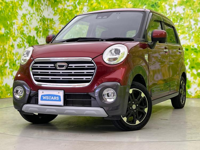 キャストアクティバ G SAIII