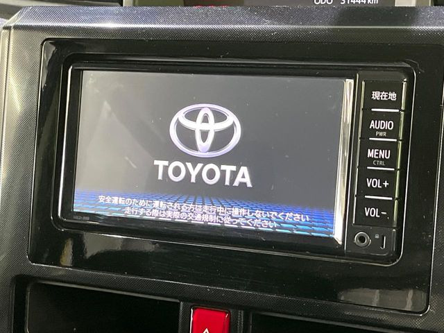 【純正ナビ】人気の純正ナビを装備。オーディオ機能も充実しており、Bluetooth接続すればお持ちのスマホやMP3プレイヤーの音楽を再生可能!毎日の運転がさらに楽しくなります!!