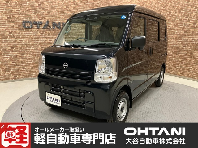 クリッパーDX ハイルーフ