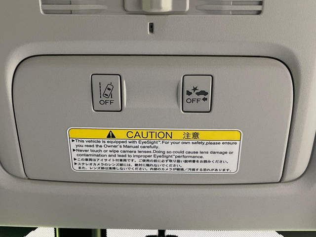 �y�A�C�T�C�gVer2�z�O���̎ԗ��������m���A�Փ˂������Ȏ��͌x��Œ��ӂ𑣂��A�u���[�L�𓥂ޗ͂��T�|�[�g�B�u���[�L�𓥂߂Ȃ������ꍇ�͏Փ˔�Q�y���u���[�L���쓮�A�Փˉ�����T�|�[�g���܂��B