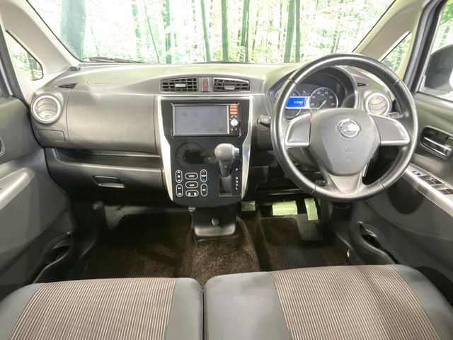 デイズハイウェイスター J