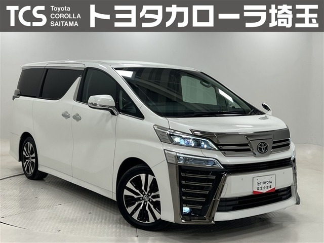 ヴェルファイア2.5 Z Gエディション