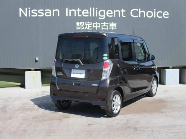 デイズルークスX Vセレクション