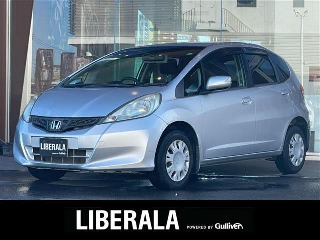 フィット1.3 G スマートセレクション