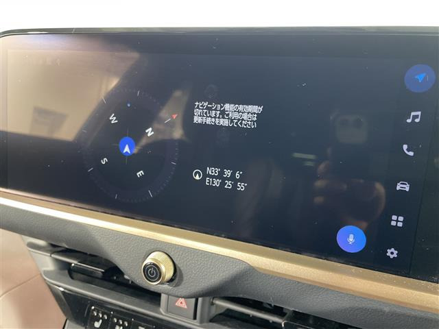 クラウンクロスオーバー2.5 G アドバンスト レザー パッケージ E-Four 4WD