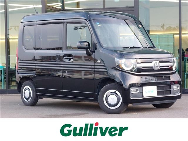N-VAN+スタイル ファン ターボ ホンダセンシング
