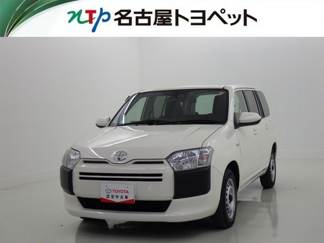 プロボックスバン1.5 GL