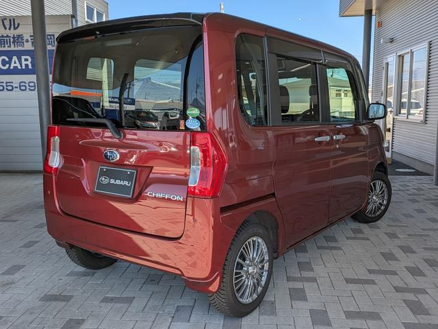 シフォンG スマートアシスト