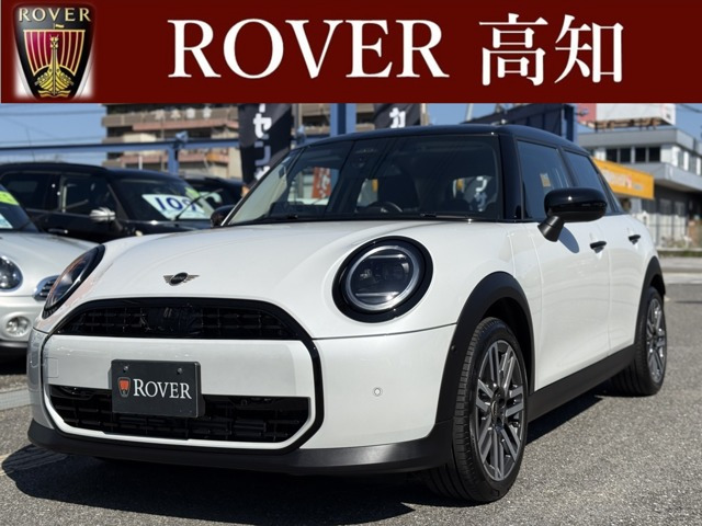 ミニクーパー C DCT