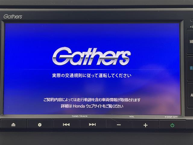 フリード1.5 ハイブリッド G ホンダセンシング