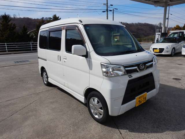 アトレーワゴンフレンドシップ SAIII スローパー リヤシート付仕様 4WD