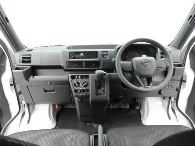 ハイゼットカーゴ