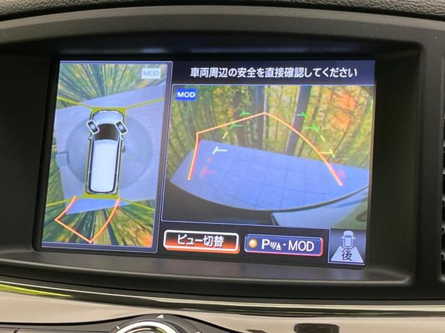 �y�A���E���h�r���[���j�^�[�z��p�̃J�����ɂ��A�ォ�猩���낵���悤�Ȏ��_��360�x�N���}�̎��͂��m�F���邱�Ƃ��ł��܂������p�������m�F���₷���A�����ꏊ�ł̐؂�Ԃ��⒓�Ԃ��X���[�Y�ɍs���܂��B