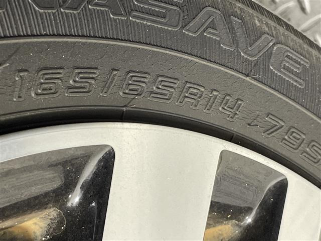 タンク1.0 カスタム G