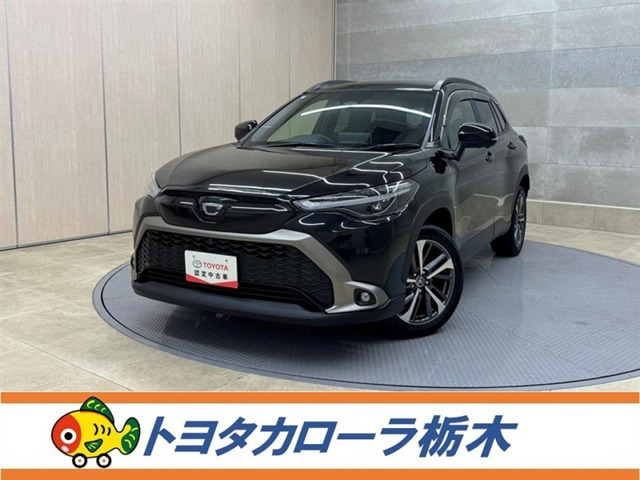 カローラクロス1.8 ハイブリッド Z