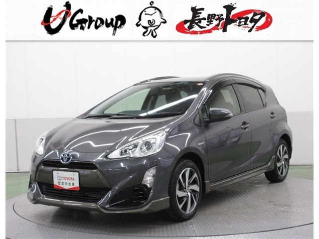 アクア1.5 X-URBAN