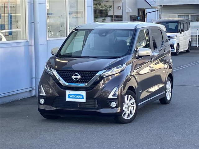 デイズハイウェイスターX プロパイロットエディション