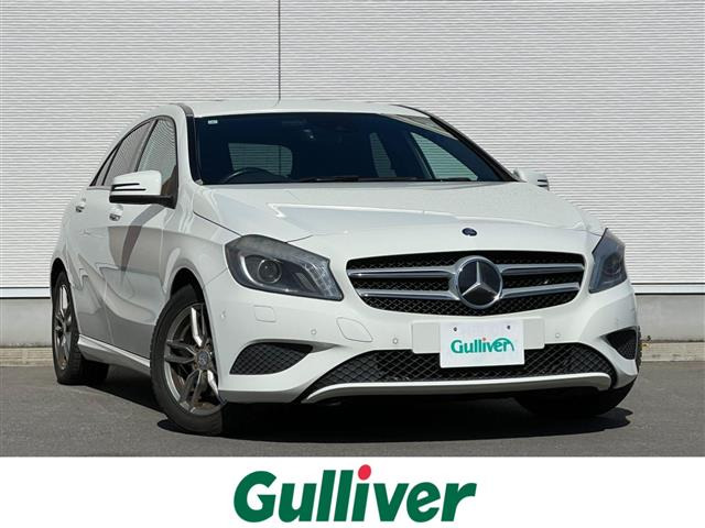 AクラスA180 ブルーエフィシェンシー