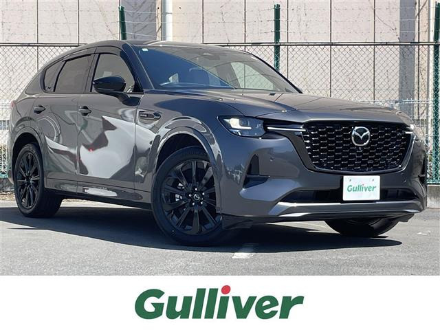 CX-603.3 XD ハイブリッド プレミアムスポーツ ディーゼル 4WD