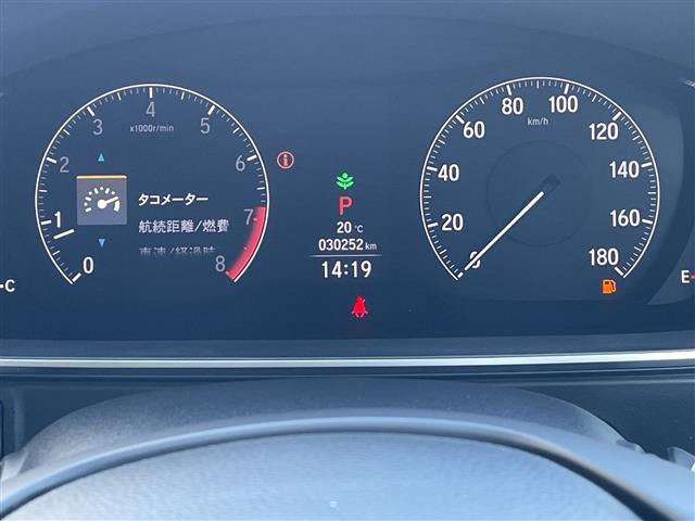 オデッセイ2.4 アブソルート EX