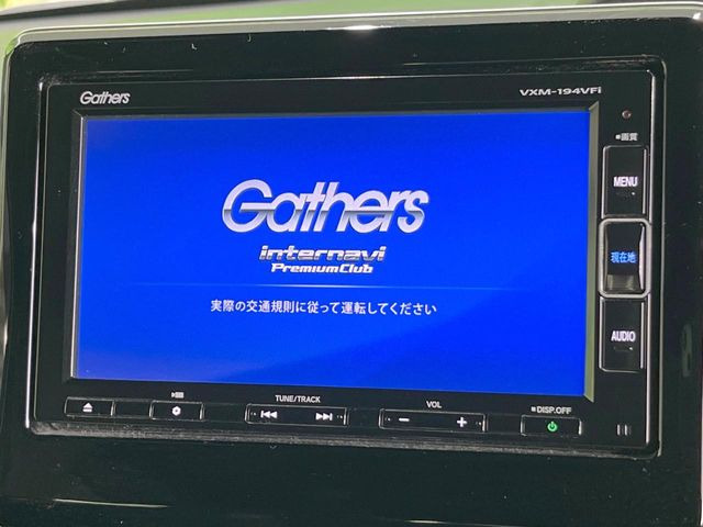 N-BOXカスタムG L ターボ ホンダセンシング