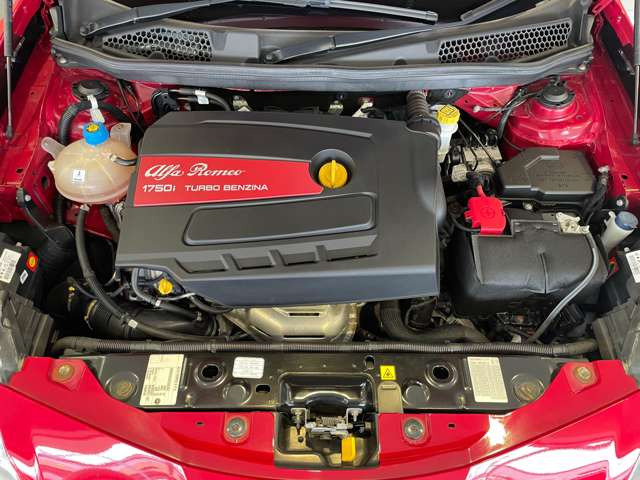 ジュリエッタヴェローチェ 1750 TBI