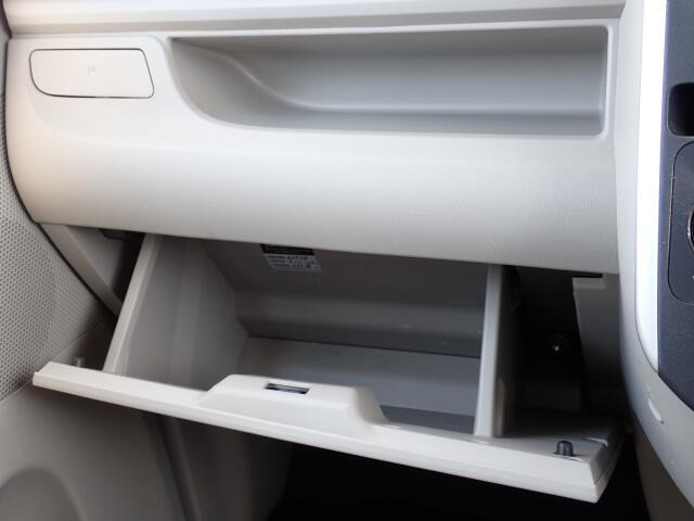 ���[�����Ղ�O���[�u�{�b�N�X�B