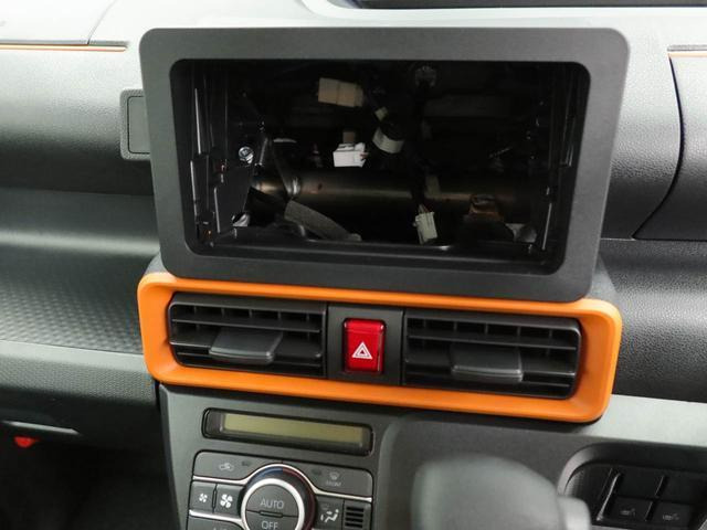 タントファンクロス