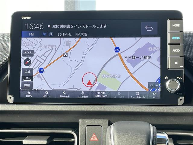 フリード1.5 e:HEV エアー EX