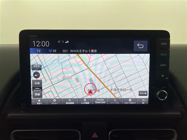 フリード1.5 e:HEV クロスター