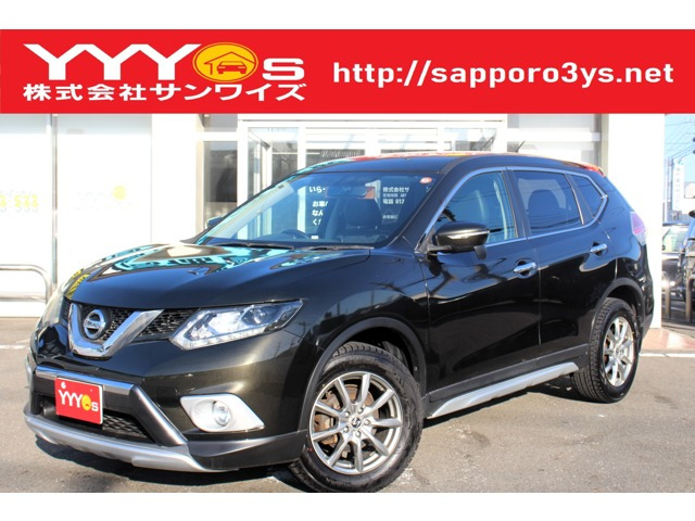 エクストレイル2.0 20X エクストリーマーX 4WD