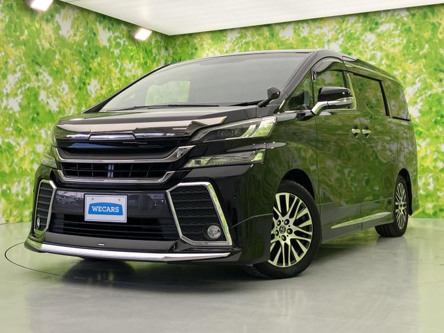 ヴェルファイア2.5 Z Gエディション