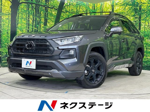 RAV42.0 アドベンチャー オフロードパッケージ 4WD
