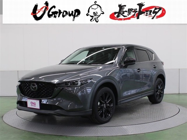 CX-52.2 XD ブラックトーンエディション