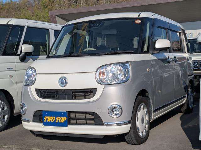 ムーヴキャンバスX メイクアップ リミテッド SAIII